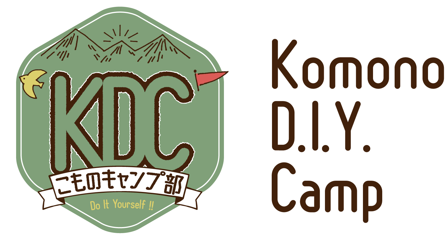 Komono-diycamp